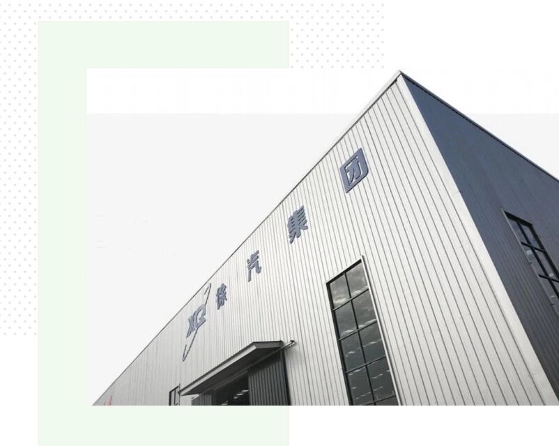 Xuzhou Abah Electronic Technology Ltd.